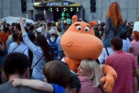 «Ляпис-98» выступил в Минске. Фотофакт