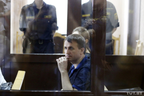 Минский экс-чиновник, чей приговор составил 429 страниц, получил по максимуму