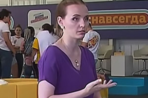 «Вести» показали предполагаемую старшую дочь Путина. Фотофакт