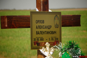 Генпрокуратура спустя год возбудила дело по факту гибели солдата