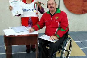 Как в Минске прошла спартакиада для людей с инвалидностью