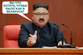 Разговорчики в сети: «Ну, теперь диванные войска понесут существенный урон»