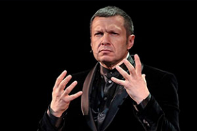 Цитата дня: «Если будете орать, я подойду и по башке врежу так, что голосовые связки провалятся в пятую точку»