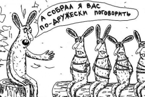 «БелГазету» продолжают делить: сайт не работает, главред уехал