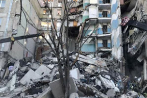 Число жертв обрушения в Магнитогорске возросло до 24 человек