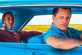 Гильдия продюсеров США назвала лучший фильм 2018 года