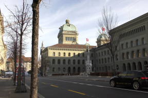 Страна, в которой каждый новый год меняется президент