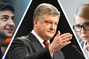 Порошенко собирается баллотироваться на новый срок