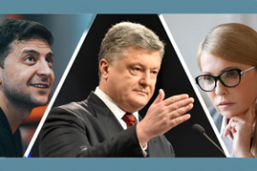 Вклинится ли Зеленский в схватку Порошенко с Тимошенко