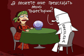 Фотожабы: «Рубль слабеет – мат крепчает»