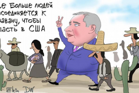 Фотожабы: «Место наклона изменить нельзя»