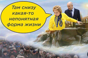 Фотожабы: «Когда всем нравятся твои репосты»