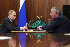 Фото дня. Цвет настроения красный на лице Рогозина