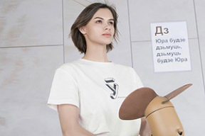 Дудь: «Беларусь, ее язык и ее девушки — прекрасны»