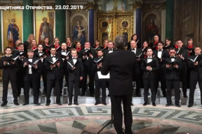 В Исаакиевском соборе спели песню про «бомбить Америку»