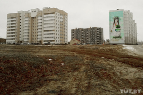 Зачем строить город-спутник в Смолевичах, если в Боровлянах он уже есть?