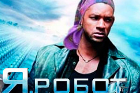 Фотожабы: «Пересядь с иглы союзного государства…»