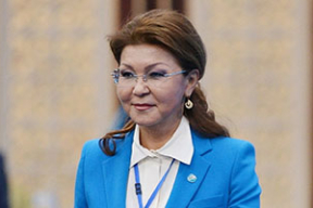 Старшая дочь Назарбаева стала спикером Казахстана