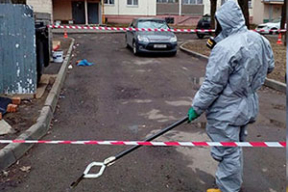 В Минске в жилом дворе спасатели обнаружили радиоактивные вещества
