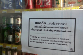 В телеге сегодня. «Граждане должны принимать важные для страны решения на трезвую голову»