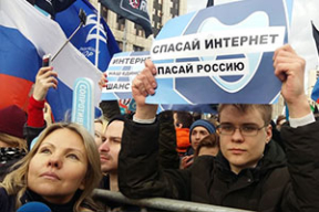 В телеге сегодня. Что ждет Telegram после митинга в Москве