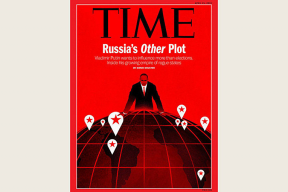 Обложка дня. Путин строит «империю из тиранов»