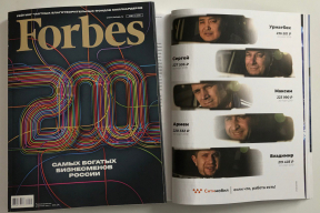 Обложка дня. Таксисты-форбсы