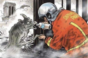 Карикатура дня. Парижским спасателям посвящается