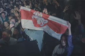 Бел-чырвона-белы сцяг у новым кліпе Каржа