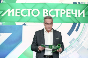 Инцидент на НТВ: «Место встречи» изменить нельзя, но можно поменять ведущего прямо в эфире