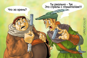 Секретное оружие российской армии: «Усилием мысли можно сжигать кристаллы в генераторах»