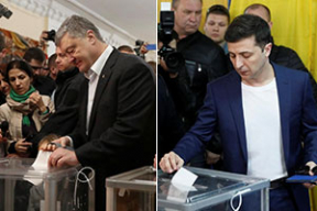 Украина  выбрала президента