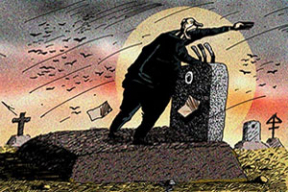 Профессор МГИМО: Россия – стареющая и вымирающая страна