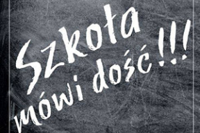 Обложка дня. Школа говорит хватит!