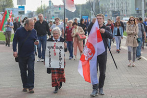 Несколько десятков человек пришли на отмененный «Чернобыльский шлях»