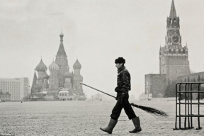 Самые дорогие фотографии из СССР