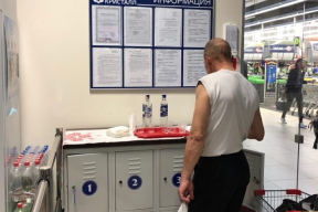 Дегустация водки в спальном районе Минска