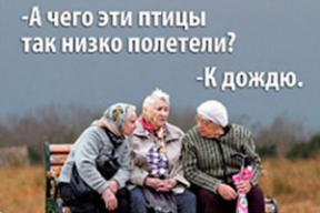 Фотожабы: «Чебурнет загружается, подождите 20 минут…»