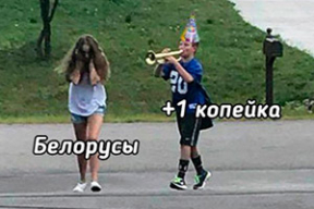 Фотожабы: «Люди на улицах начинают о чем-то догадываться»