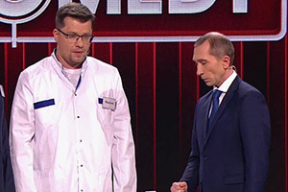 Запрещенные ролики: Comedy Club стал выпускать сатиру на Путина и российскую политику