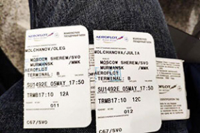 Пожар в самолете глазами пассажира: «После 12 ряда почти никто не выжил»