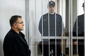 «Ничего не бойся!» Замглавврача медцентра МТЗ приговорили к 7,5 года