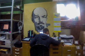 Один день на фабрике секс-игрушек, конкурирующей с Китаем