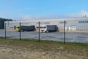 Глава Брестского облисполкома приостановил строительство завода АКБ