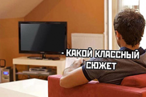 Фотожабы: «Я хочу увидеть настоящие выборы. Я сказала – настоящие!»