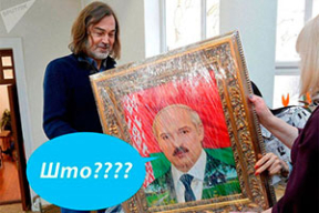 Фотожабы: «Ну кто же так инаугурируется?!»