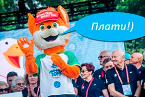 Фотожабы: «Ничего святого у этих европейцев!»