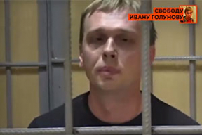 Журналист Голунов объяснил, из-за чего ему подбросили наркотики