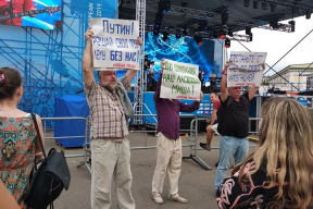 Протестовавших против интеграции с Россией в фан-зоне Европейских игр вывезли за город