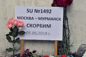 Отчет МАК о катастрофе «Суперджета»: ответы на пять главных вопросов